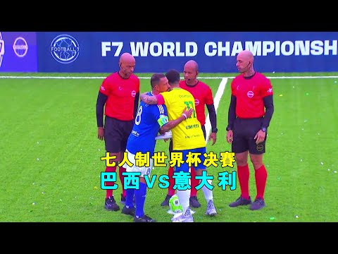 球星,罗迎强力助,齐耶赫转投,世界杯外围,2026世界杯,投注技巧,赛事分析,赔率预测