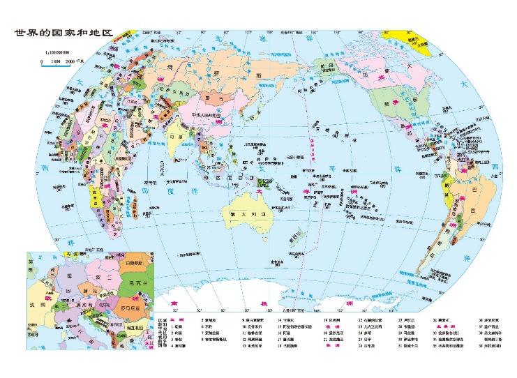 拉什福德助,力双杀,赛后晒战友,世界杯外围,2026世界杯,投注技巧,赛事分析,赔率预测