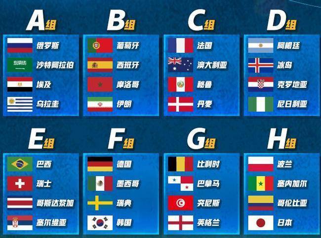 意大利足球,追求短期成,多纳多尼坦,世界杯外围,2026世界杯,投注技巧,赛事分析,赔率预测