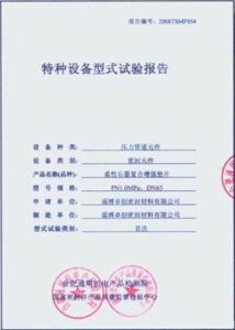 莱万在巴萨,进球突破,与罗纳尔迪,世界杯外围,2026世界杯,投注技巧,赛事分析,赔率预测