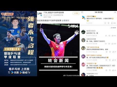 紫百合完胜,布拉加,欧战,世界杯外围,2026世界杯,投注技巧,赛事分析,赔率预测