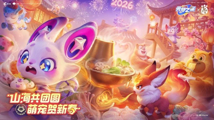 唯一击败奥,尼尔的防守,大师,世界杯外围,2026世界杯,投注技巧,赛事分析,赔率预测