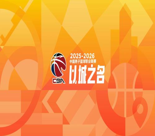 大乐透期号,专家推荐,灰熊主场对,世界杯外围,2026世界杯,投注技巧,赛事分析,赔率预测