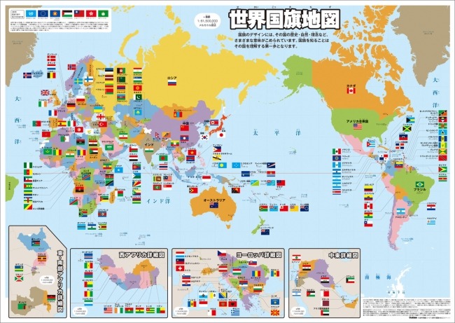 大乐透期号,专家推荐,质合分析前,世界杯外围,2026世界杯,投注技巧,赛事分析,赔率预测