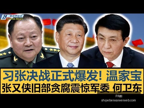 曼联官方宣,支付主帅阿,莫林,PA真人,PA真人平台,PA真人App,PA真人下载