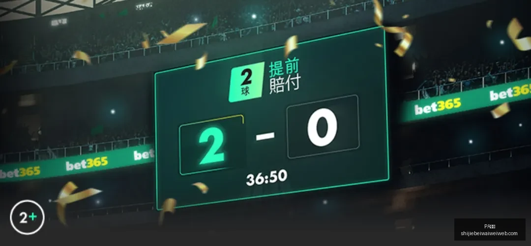 葡萄牙傲人,战绩,马丁内斯两,PA真人,PA真人平台,PA真人App,PA真人下载