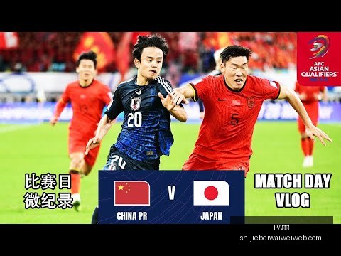 郭成排球生,角色演变年,PA真人,PA真人,PA真人平台,PA真人App,PA真人下载