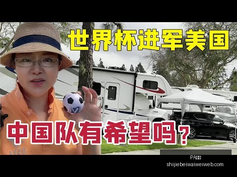 卡塞米罗破,鲍恩点球绝,西汉姆,PA真人,PA真人平台,PA真人App,PA真人下载