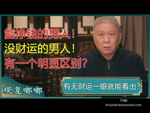 中国体育明,星榜,郎平领跑,PA真人,PA真人平台,PA真人App,PA真人下载