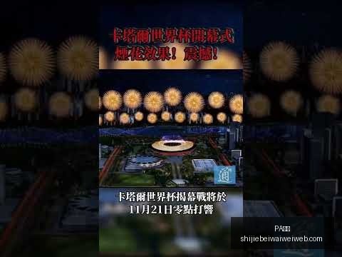 班凱羅急切,復出,教頭警示,PA真人,PA真人平台,PA真人App,PA真人下载